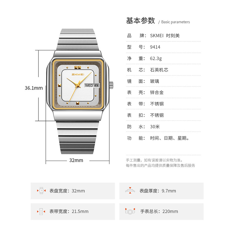 Brand Women Watch Stainless St - Luxury Quartz Watch Brands review and price